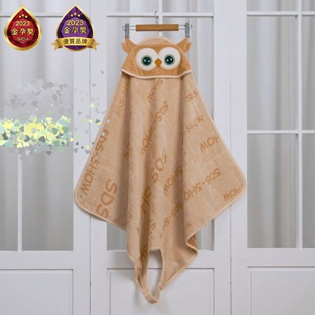 Eulenhandtuch für empfindliche Haut - 85cm*85cm