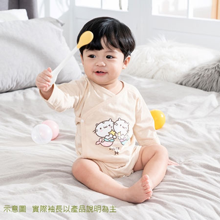 Sternzeichen-Baby-Geschenkset aus Bio-Baumwolle (Fische) - Pisces