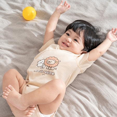 Sternzeichen-Baby-Geschenkset aus Bio-Baumwolle (Löwe) - Leo