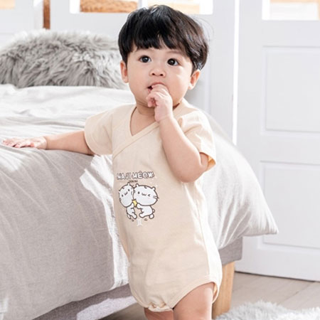 Sternzeichen-Baby-Geschenkset aus Bio-Baumwolle (Zwillinge) - Gemini