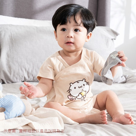 Set Hadiah Bayi Zodiak Katun Organik (Scorpio) - Scorpio