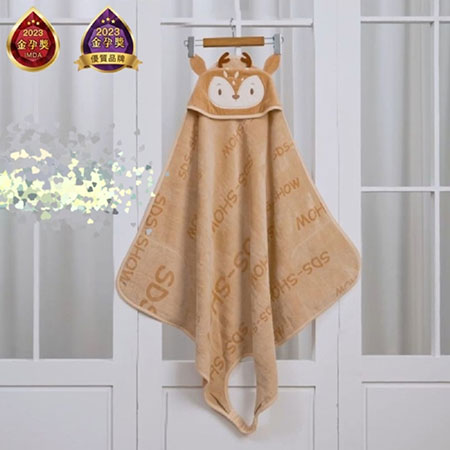 Asciugamano renna per pelle sensibile - 85cm*85cm