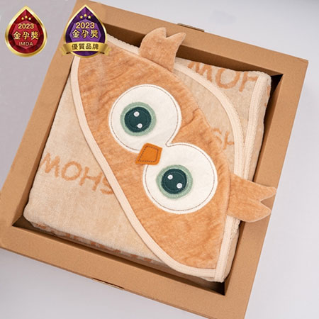 Asciugamano gufo per pelle sensibile - 85cm*85cm