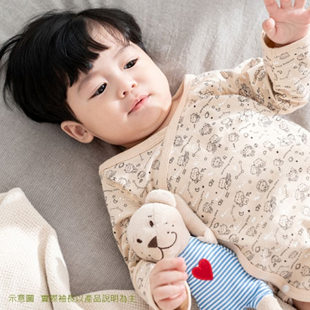Bộ quà tặng cho bé Zodiac bằng cotton hữu cơ (Cự G - Cancer